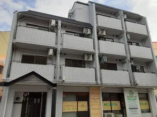 仙川セントラルパレスの画像