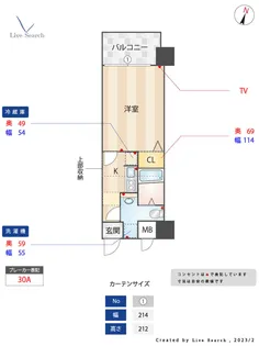 エステート・モア・天神ワーフ【11階】の間取り