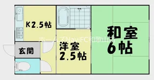 メゾン栄谷【1階】の間取り