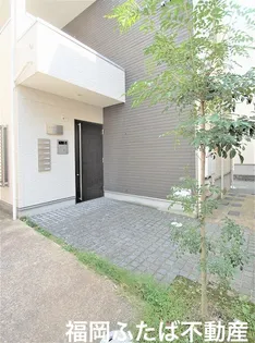 GRANDTIC CHEZ MOIの画像