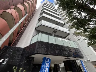 アイルプレミアム本駒込の画像
