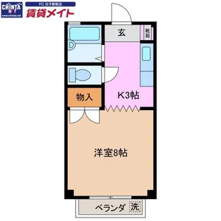 ハイツ千里【1階】の間取り