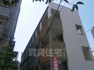 大阪府大阪市東住吉区針中野2【アパート】の外観