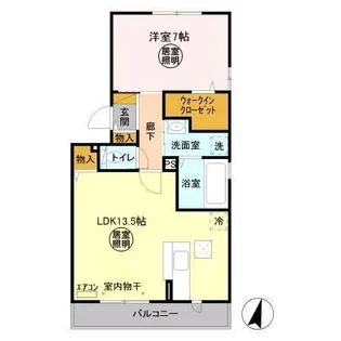 クレスティーユ【1階】の間取り