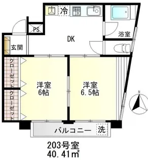 シャルマン鷺宮【2階】の間取り