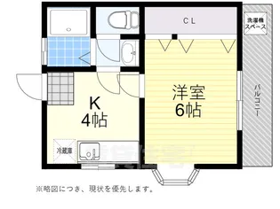 フローラ第2【2階】の間取り
