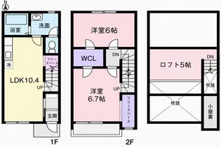 GRACIA 俊 Bの間取り