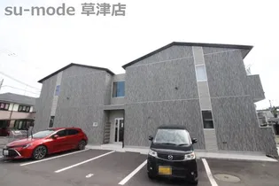 AXIA COURTの画像