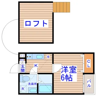 グレイス西中田【2階】の間取り