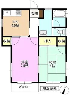 桜区マンション【2階】の間取り