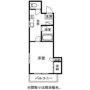 コスタ清武【3階】の間取り