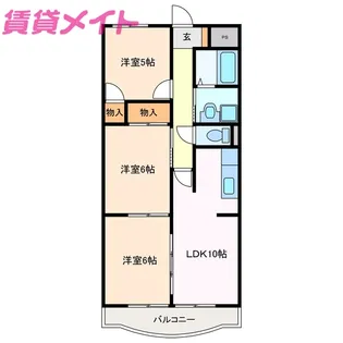 3LDKの間取り画像