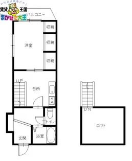 Rビジョン本尾【1階】の間取り