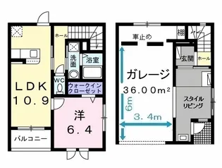 レガリアの間取り