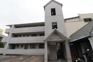 中山マンションの画像