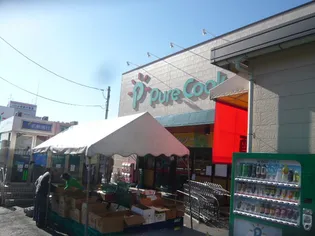 ビューハイム原田 A棟【1階】の周辺