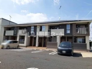 ルーブ フルール Dの画像