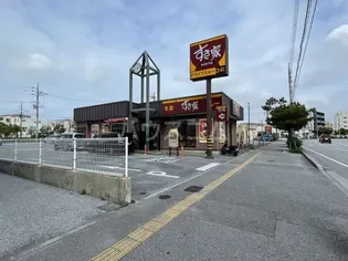 シティテラス松川【3階】の周辺