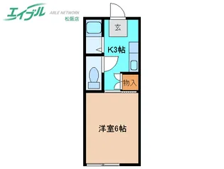 グレイスキシベ【1階】の間取り