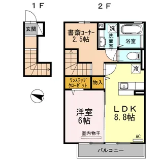 ウィット植松【2階】の間取り