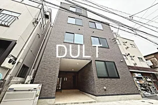 東京都荒川区町屋2【マンション】の外観