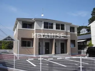 MAISON AKIの画像