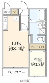 T&T Morino【3階】の間取り
