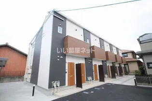 MAISONETTE LAND 楠駅の画像