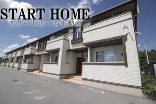 サンシーブルA【1階】の外観