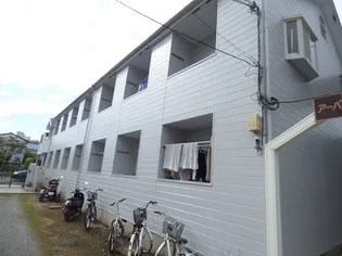 アーバンM1の画像