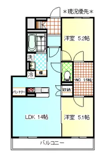 パディフィールド【1階】の間取り
