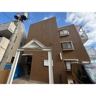 千葉県千葉市稲毛区小仲台8【マンション】の外観