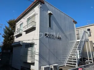 第2エステート鉄飛【2階】の外観