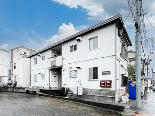 メゾン四ツ木の画像