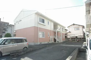 ファリーネ御幸A棟の画像