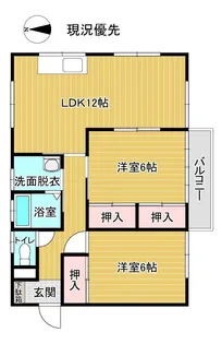 元木ビアンカ【1階】の間取り