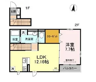 グレイスパール平和台【2階】の間取り