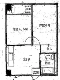 三宏ビル【3階】の間取り