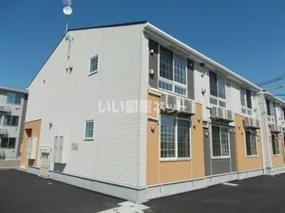 コンフォーティア IIの画像