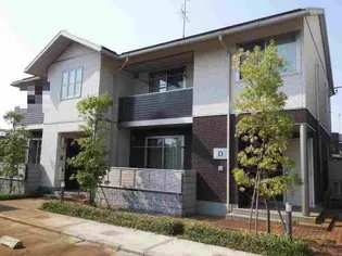 マストタウン長倉の画像