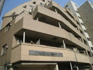 デュオ スカーラ渋谷の画像