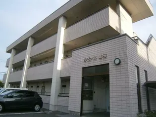 ルピナス森田の画像