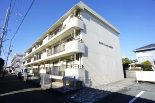 柔美和マンションはまぼうの画像