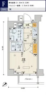スカイコートパレス西巣鴨【7階】の間取り