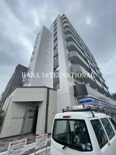 エスペランサ国立の画像