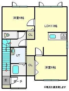 WORLDステージA棟【2階】の間取り