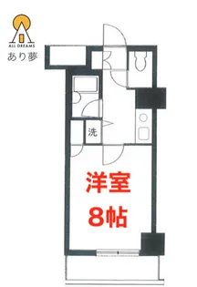 ステラレジデンス横浜【6階】の間取り