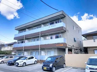 ハイツ山崎の画像