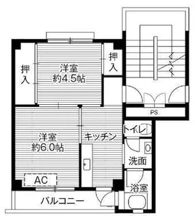ビレッジハウス清水1号棟【2階】の間取り