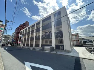 美 アベニールの画像